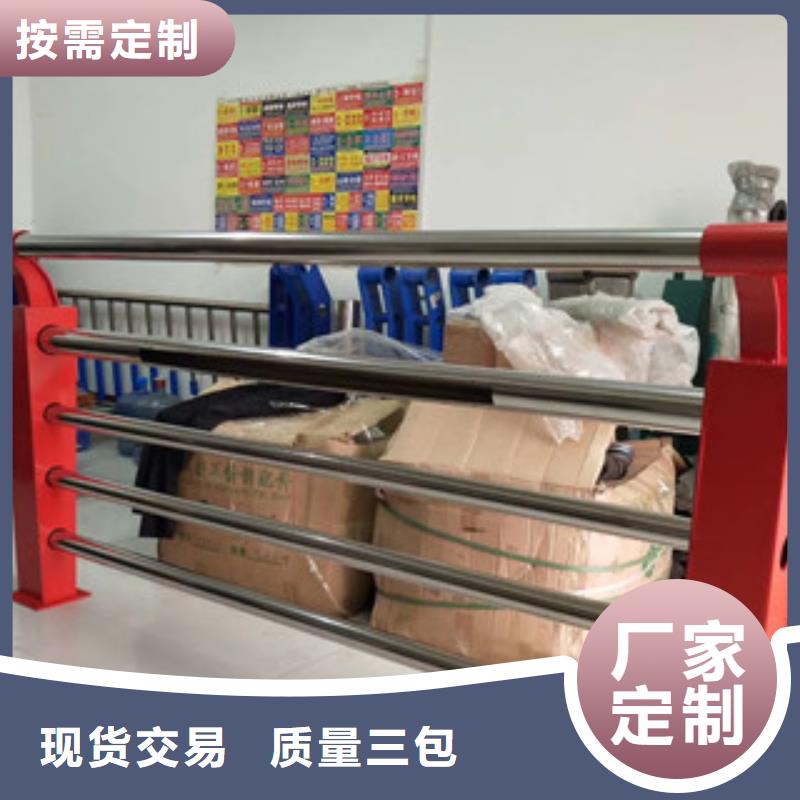 規格全的2品牌廠家當地制造商