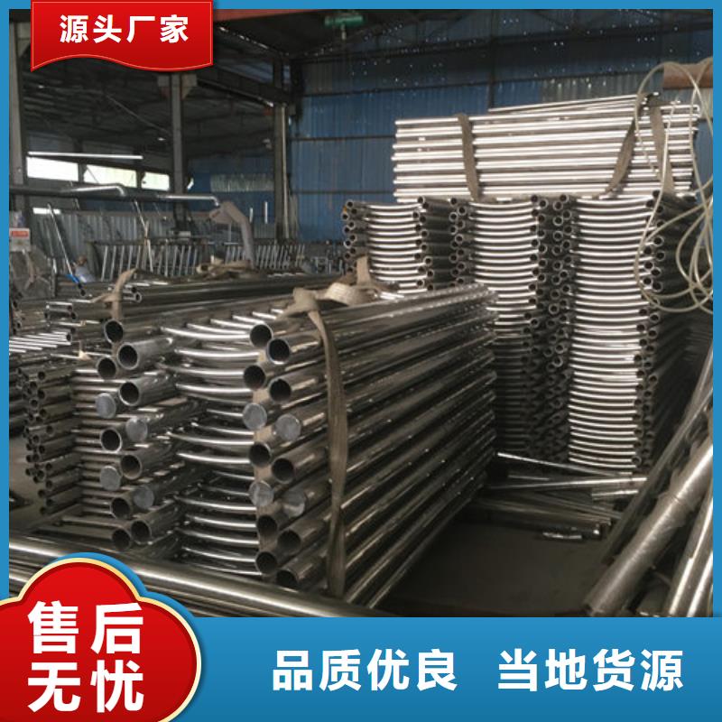 产地工厂[鑫海达]不锈钢立柱使用寿命长