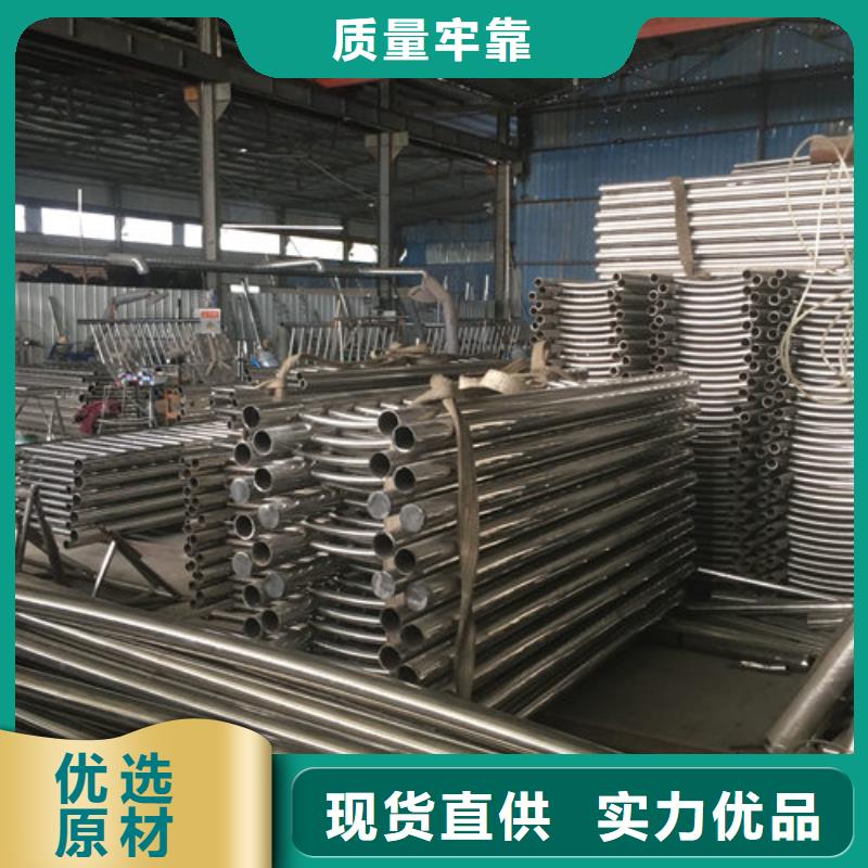 产地工厂[鑫海达]不锈钢立柱使用寿命长