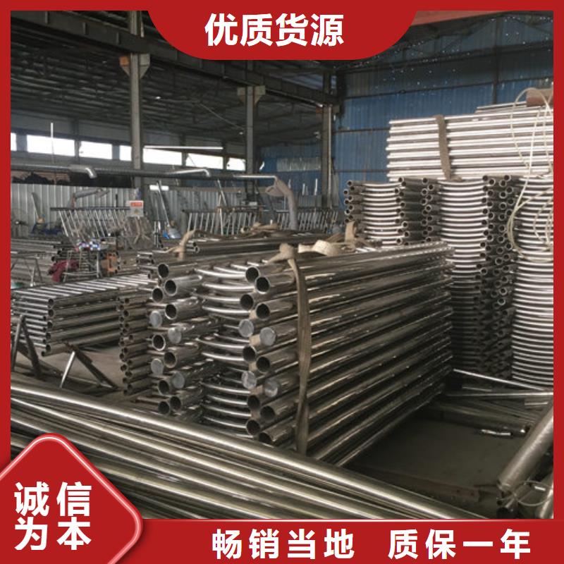 不锈钢碳素钢复合管多种样式