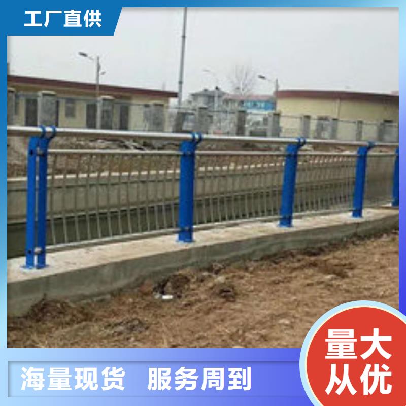 桥梁护栏生产经验丰富的厂家质量优价格低
