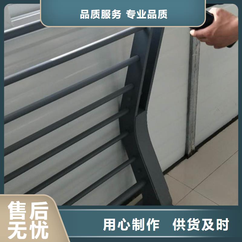 橋梁護(hù)欄-橋梁護(hù)欄保量本地公司