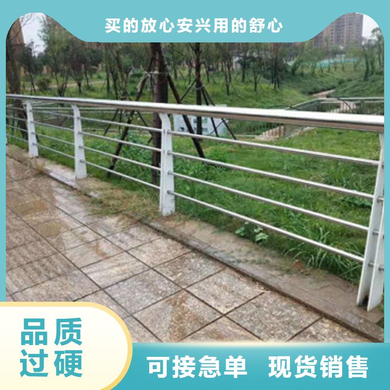 桥梁护栏公司_鑫海达不锈钢复合管护栏厂快捷物流
