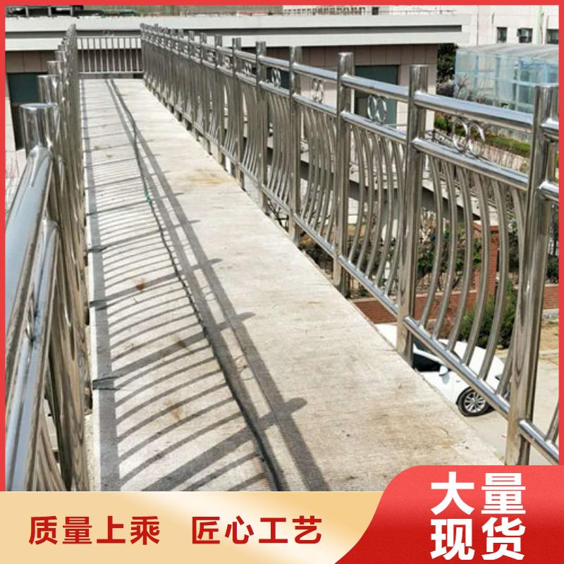 橋梁護欄-一心為客戶貨源直銷