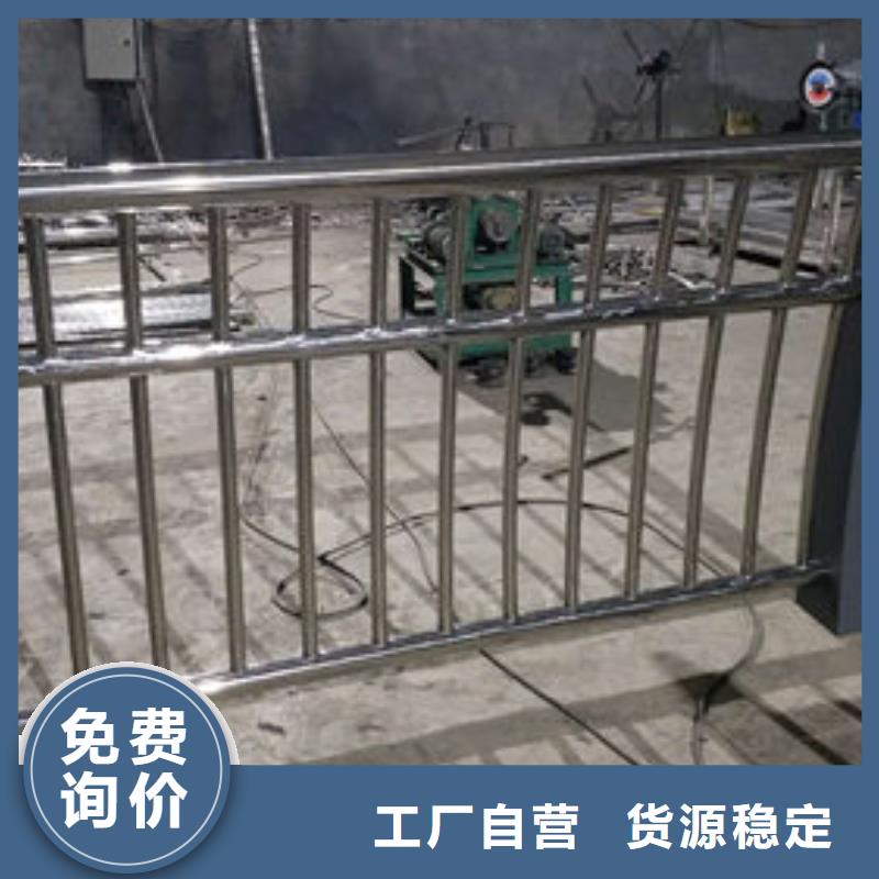 桥梁护栏现货充足实时报价