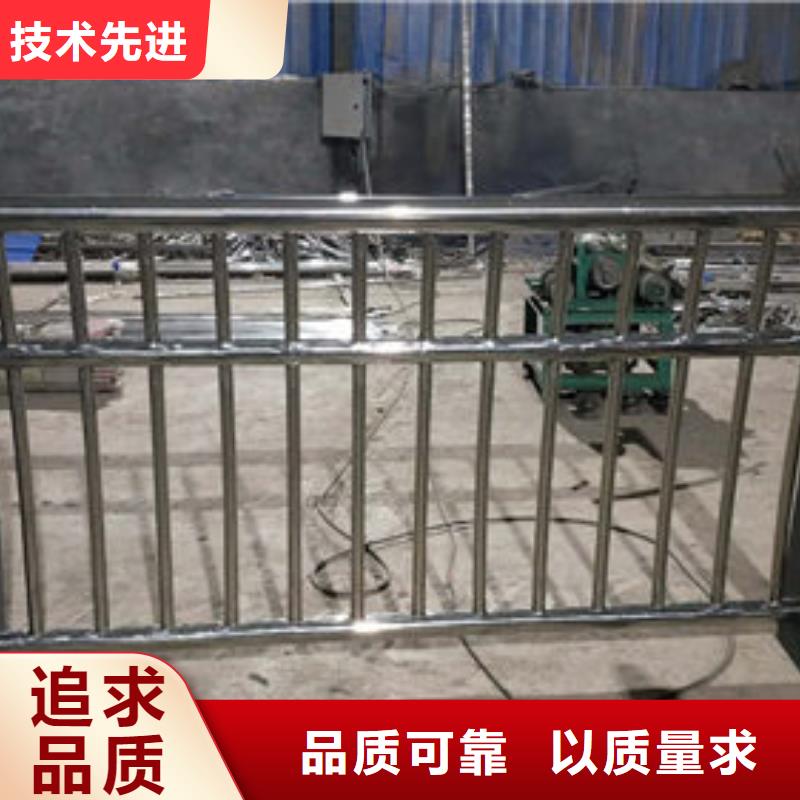 橋梁護(hù)欄批發(fā)價(jià)格當(dāng)?shù)胤?wù)商