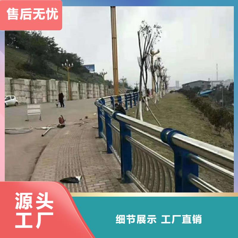 桥梁护栏厂家-认准鑫海达不锈钢复合管护栏厂当地生产厂家