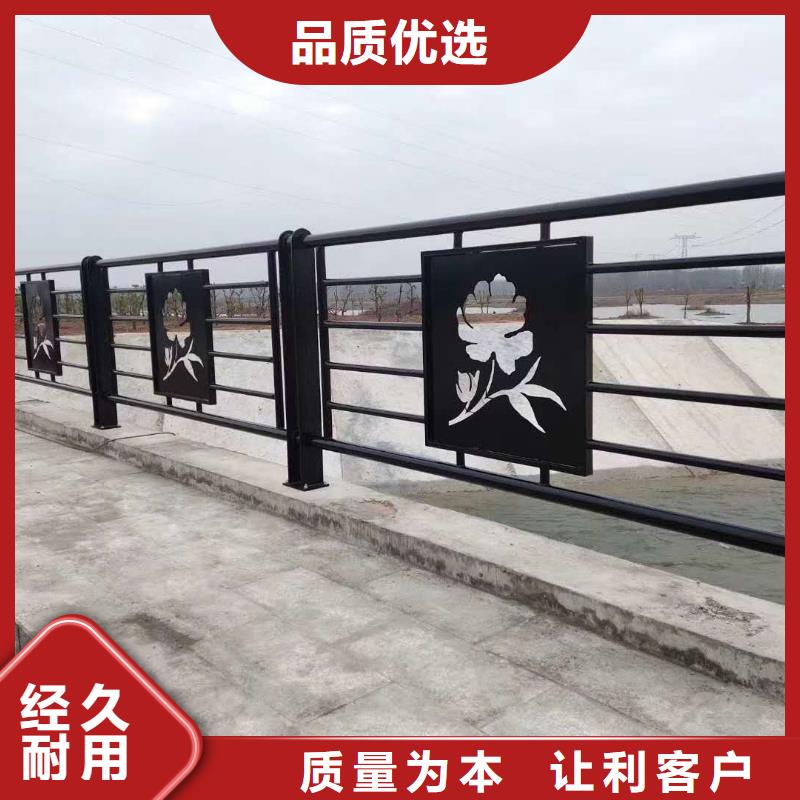 防撞護(hù)欄、防撞護(hù)欄生產(chǎn)廠家-價(jià)格實(shí)惠質(zhì)量層層把關(guān)