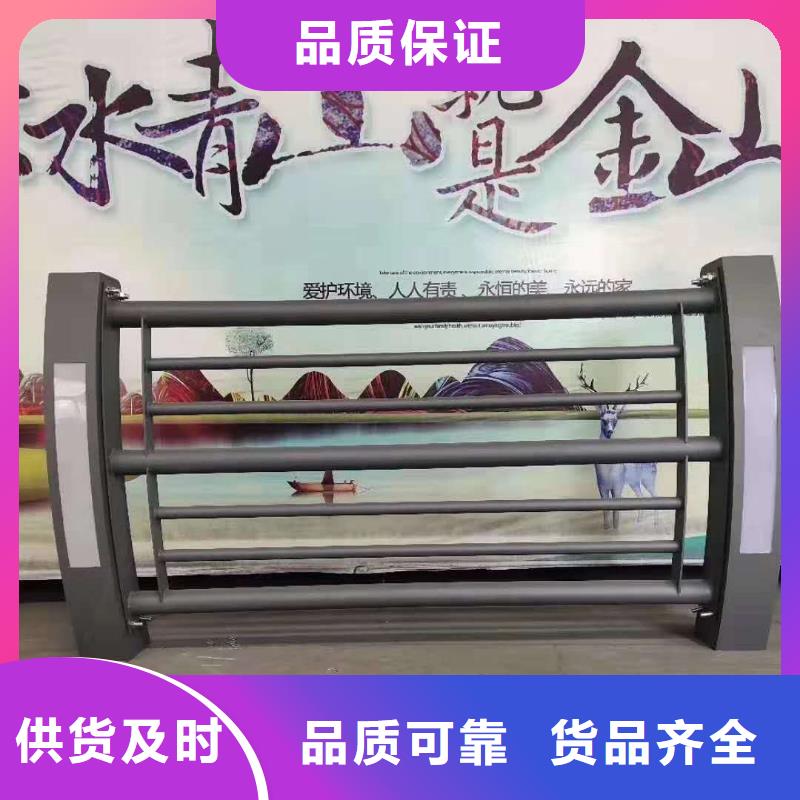 防撞护栏实力大厂家颜色尺寸款式定制