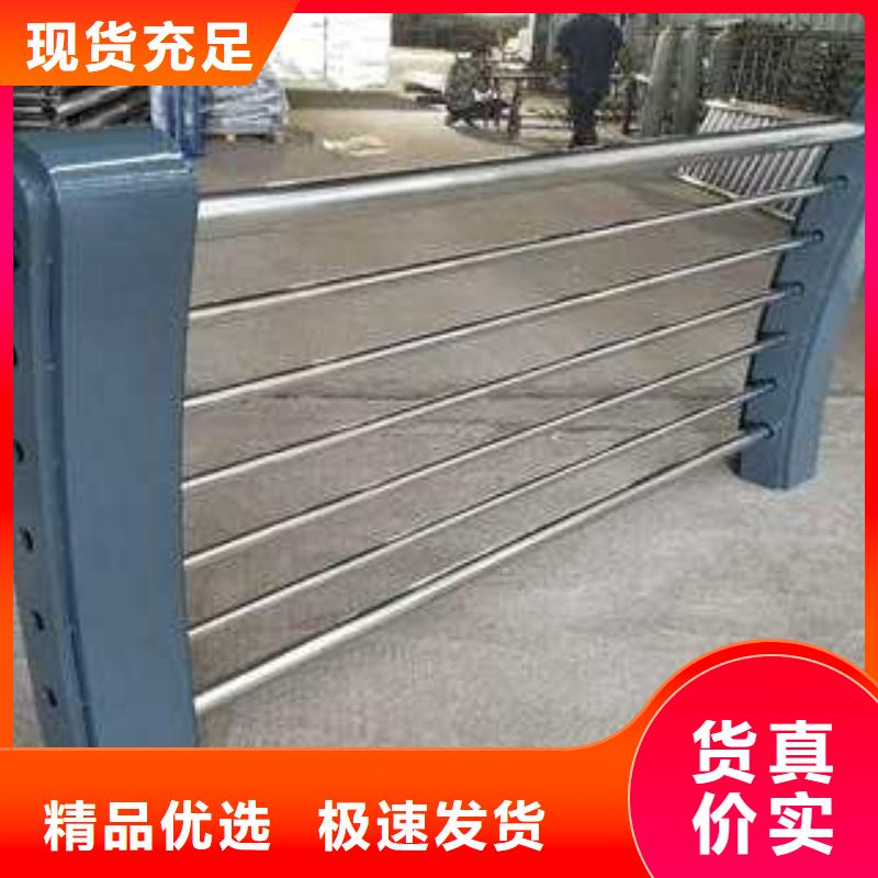 防撞護(hù)欄制造商同城貨源
