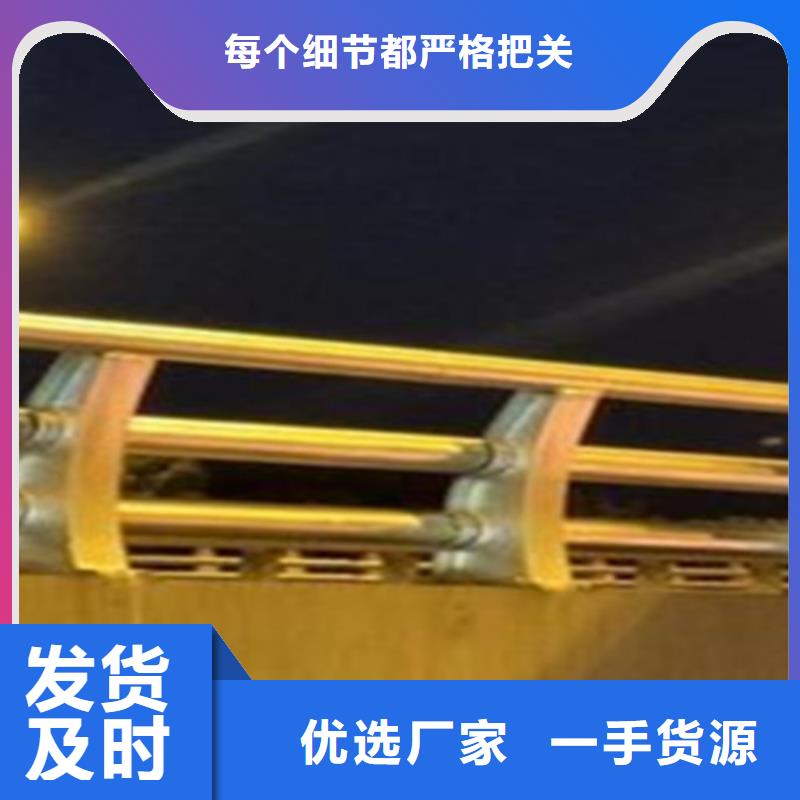 做鑄造石護欄的生產廠家款式多樣