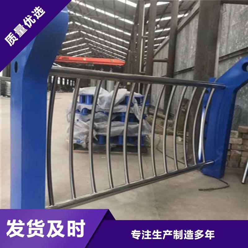 锌钢护栏生产制造厂家符合国家标准