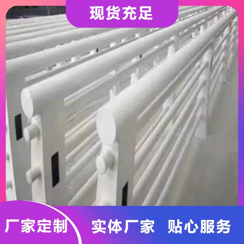 鋅鋼護欄廠家同城供應商