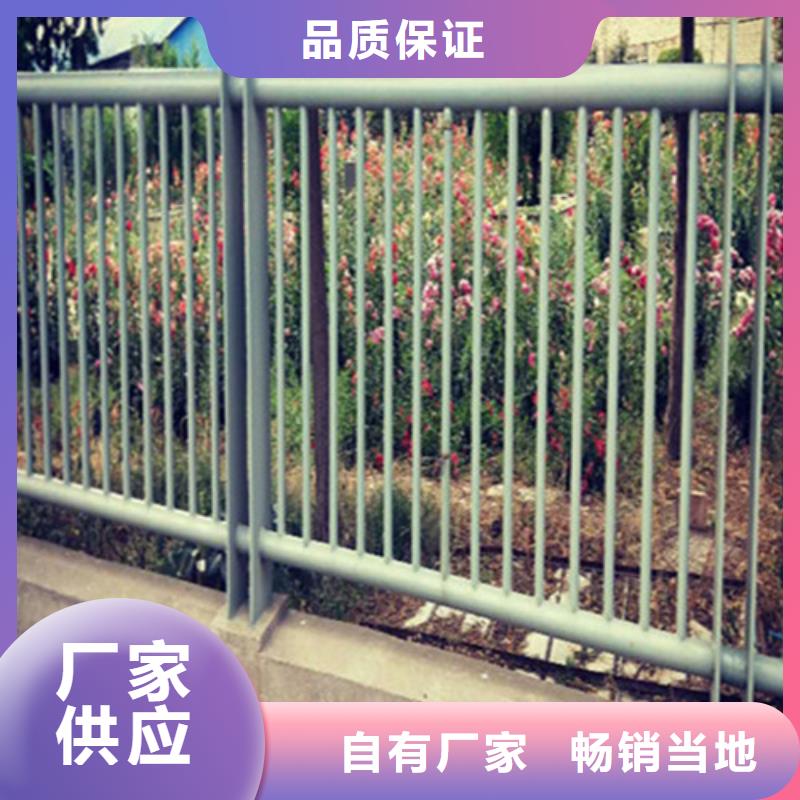 專業銷售鋅鋼護欄-省心本地公司