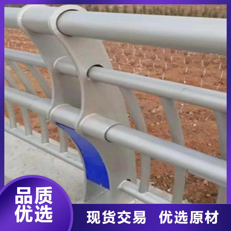 锌钢护栏的厂家-展翼金属制品有限公司支持非标定制