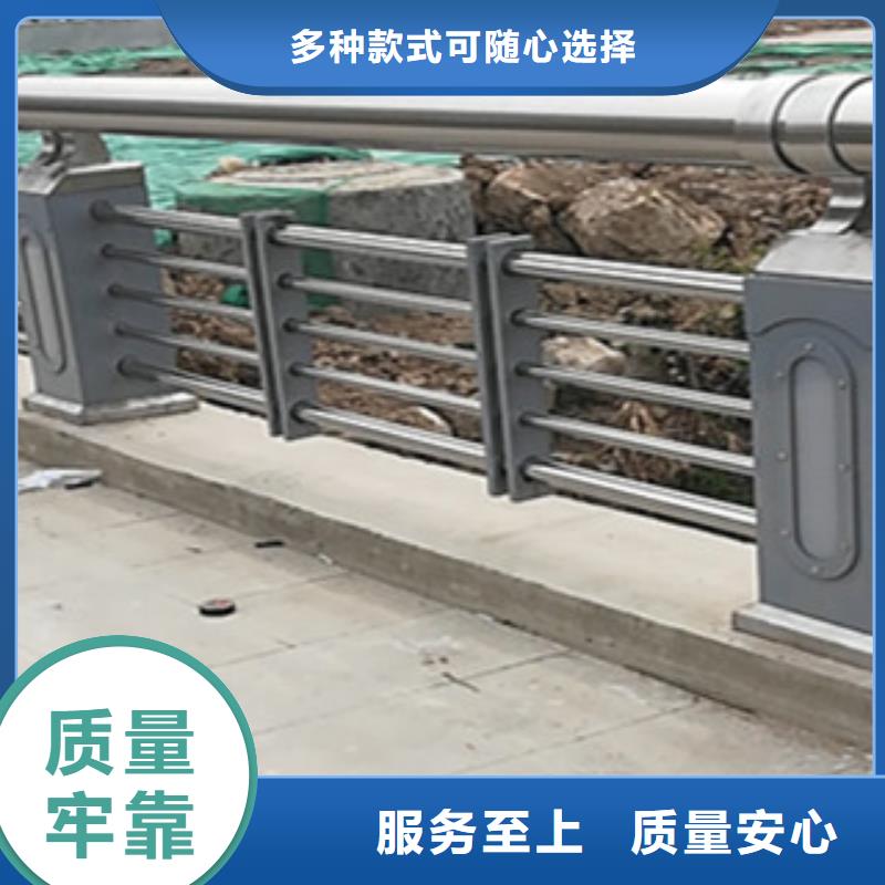 专注质量(展翼)桥梁景观护栏生产厂家安装