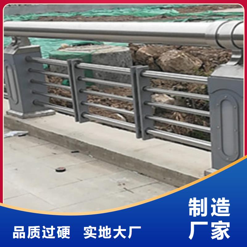 选购【展翼】亳州铸造石护栏制造厂家