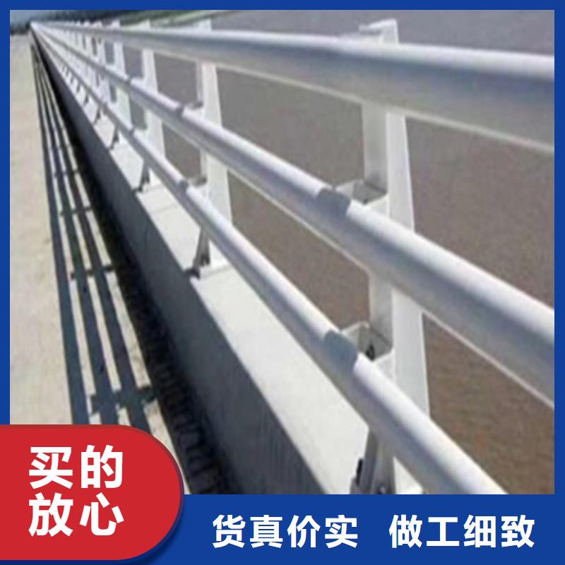 不锈钢复合管护栏_保证正品质量优价格低