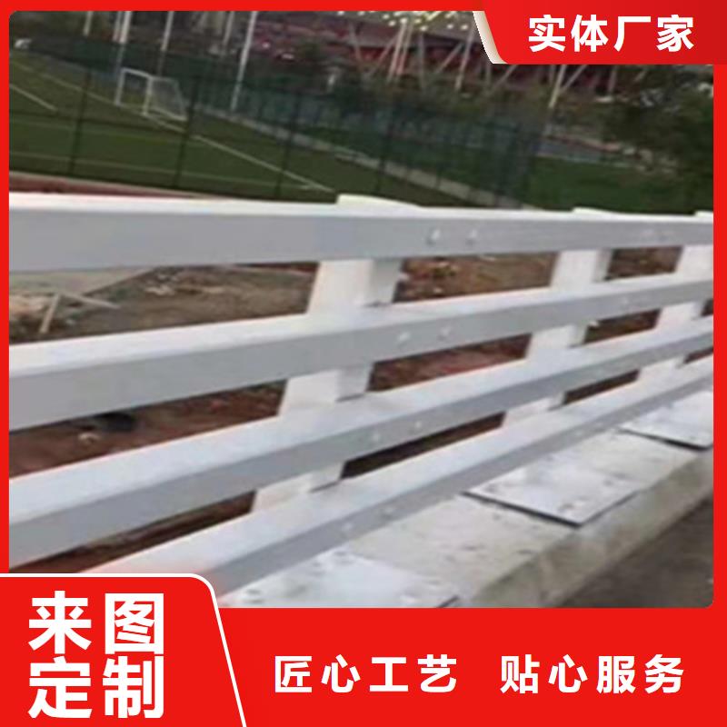 不锈钢复合管护栏产品型号参数同城货源