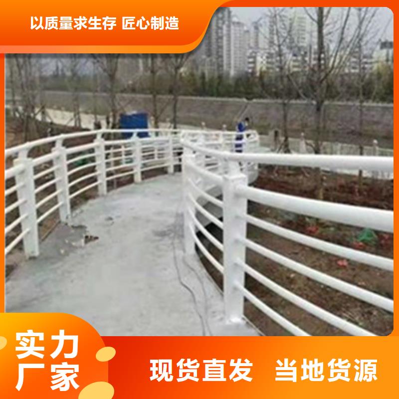 郑州不锈钢复合管护栏景观栏杆