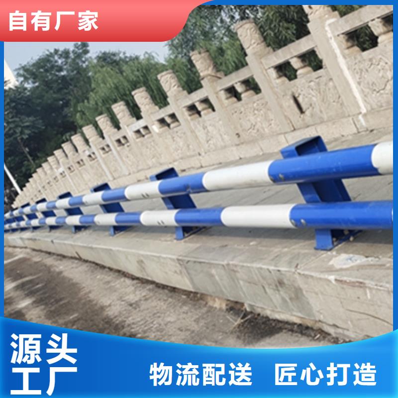 價格低的鋁合金護欄本地廠家同城服務商