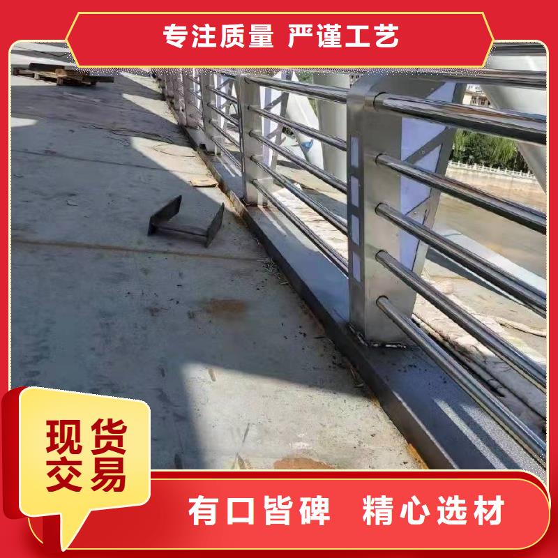 鋁合金護欄產(chǎn)地貨源品質(zhì)商家