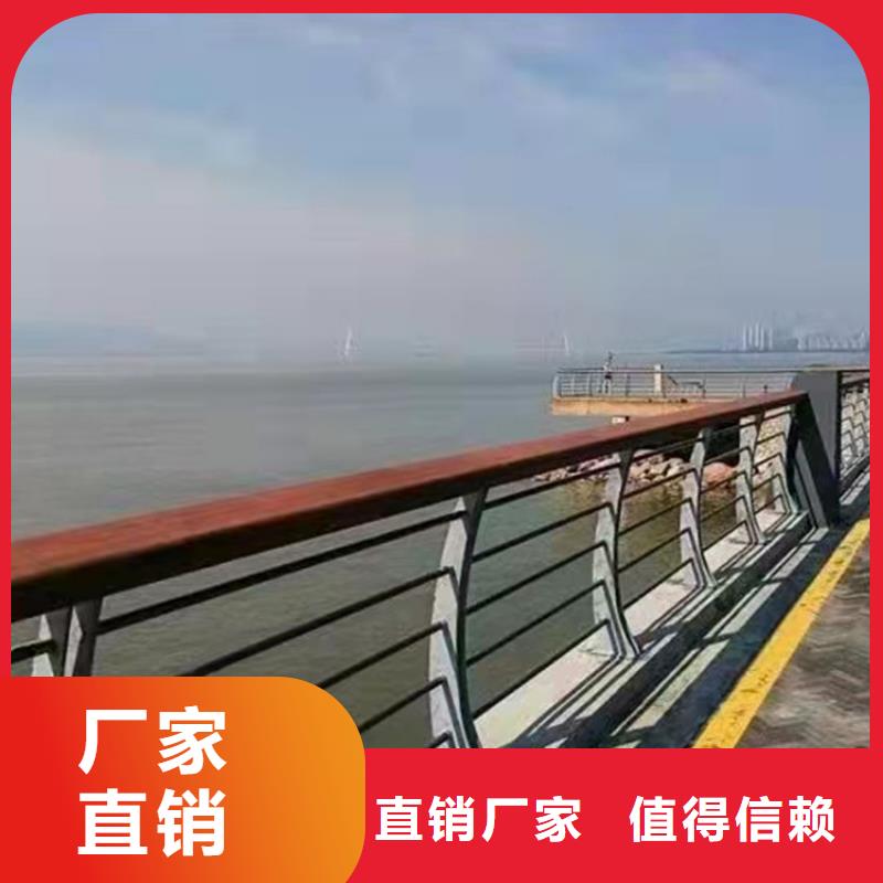 鋁合金護欄大量供應專注品質