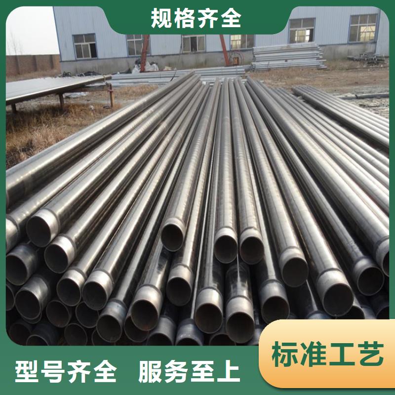 3PE防腐钢管应用范围广当地厂家
