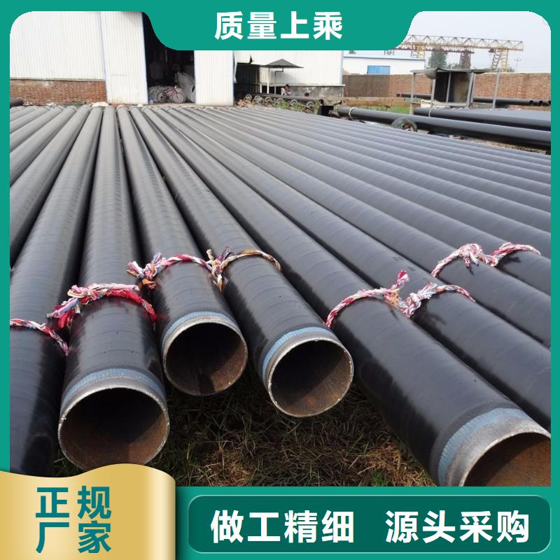 3PE防腐钢管多种规格全新升级品质保障
