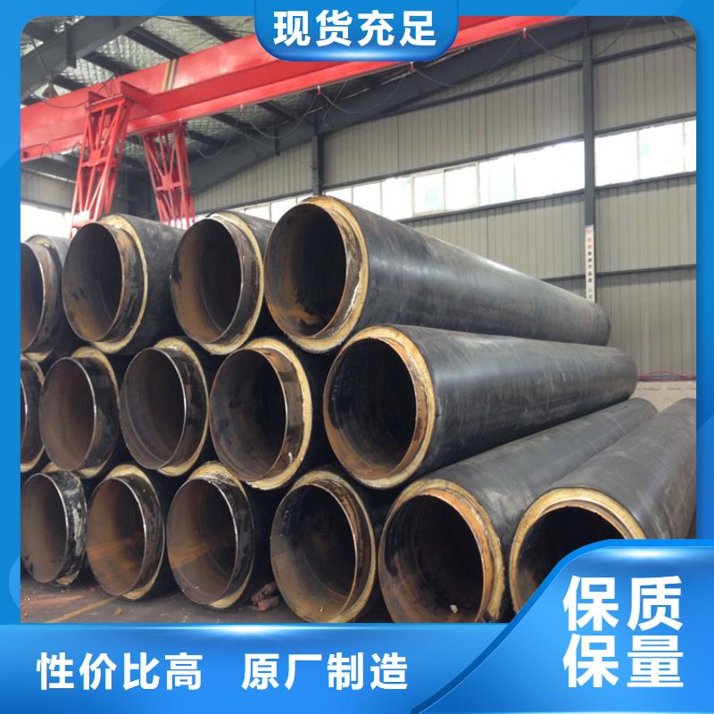 聚氨酯保温钢管质量可靠的厂家库存量大