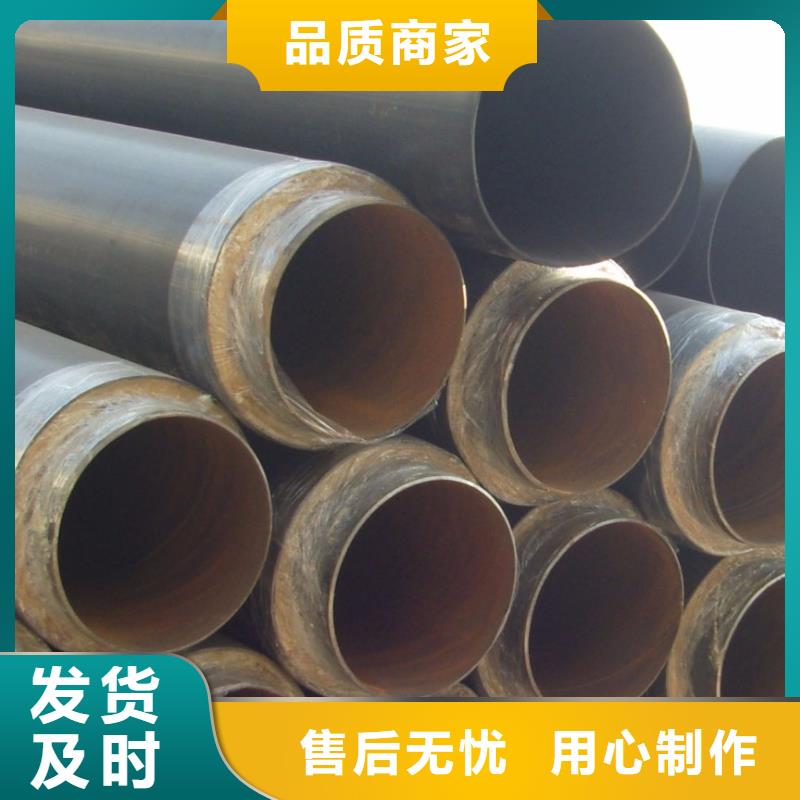 聚氨酯保溫鋼管優選供貨商好品質經得住考驗