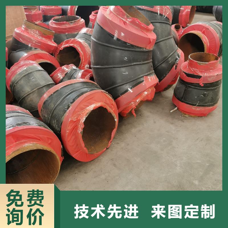 供應聚氨酯保溫鋼管的銷售廠家同城貨源