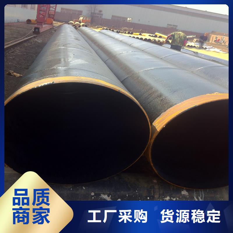 规格全的环氧煤沥青防腐钢管供应商质检合格发货