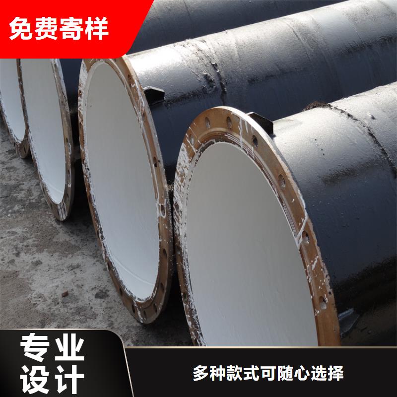 可定制的环氧煤沥青防腐钢管供货商高标准高品质