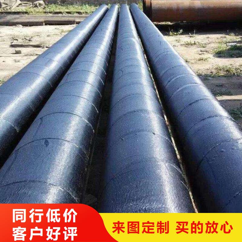 济宁找2布3油环氧煤沥青防腐钢管