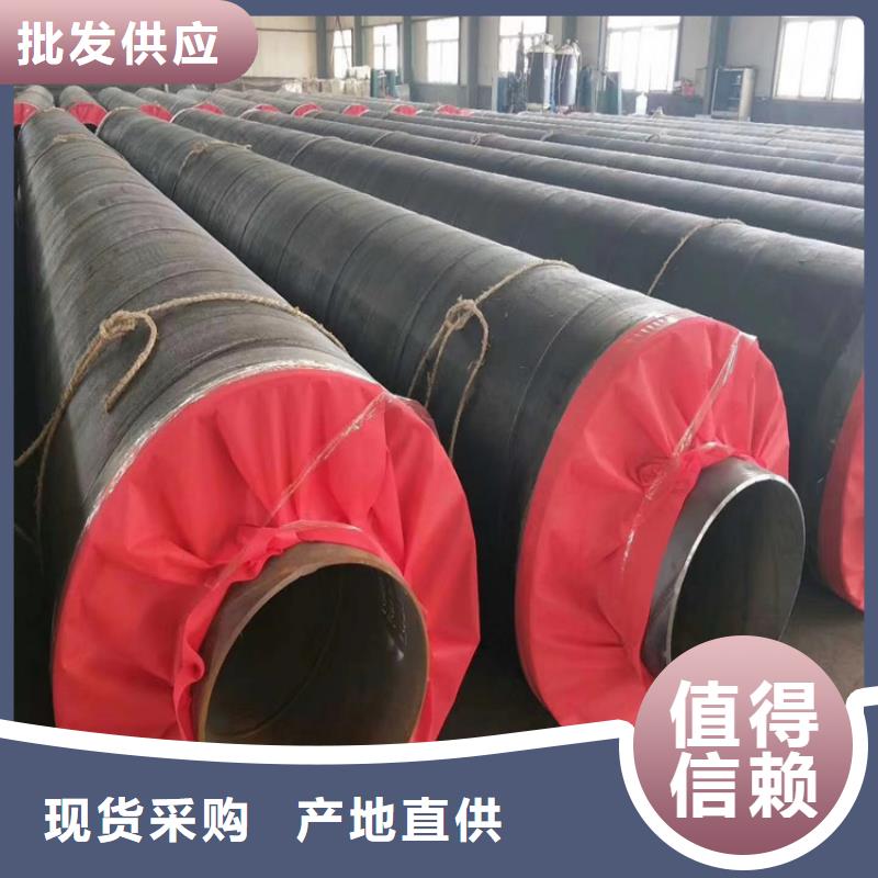 鋼套鋼保溫管道-我們是廠家！專業設計