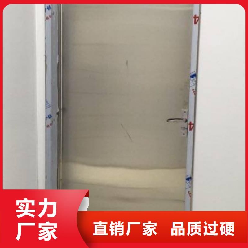 鉛門貨到付款廠家價格透明