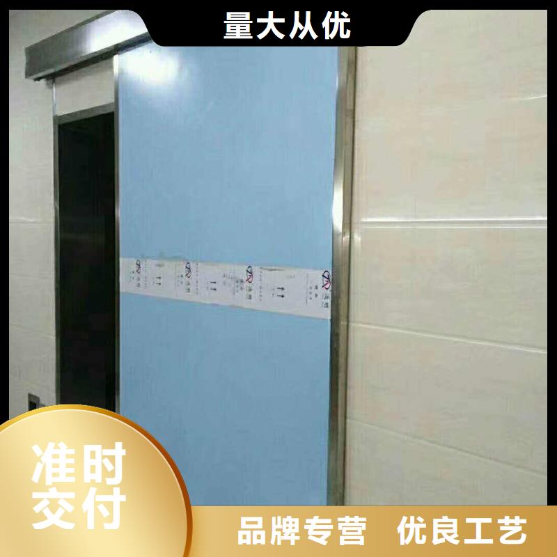 鉛門購買注意事項同城生產廠家