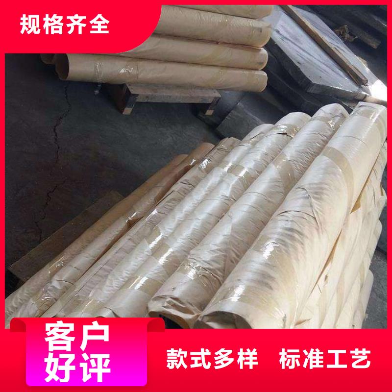 #鉛板#歡迎來電詢價自主研發