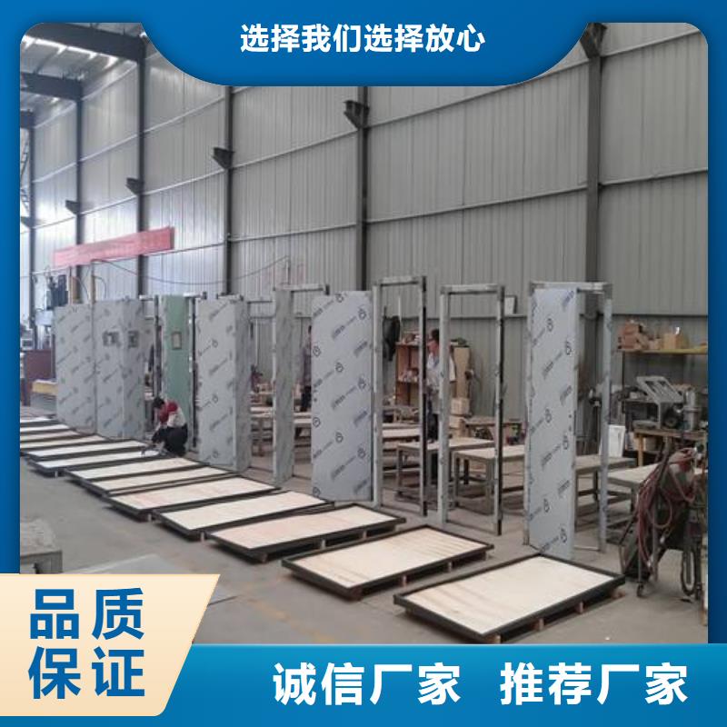 鉛板安裝同城制造商
