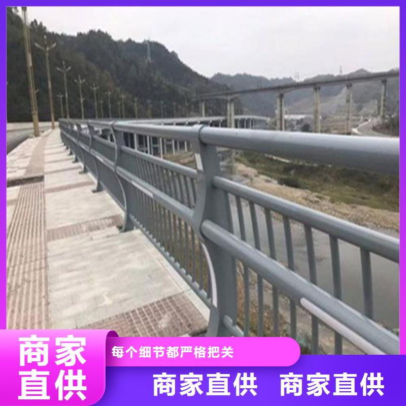 专业销售桥梁护栏质量有保证海量货源