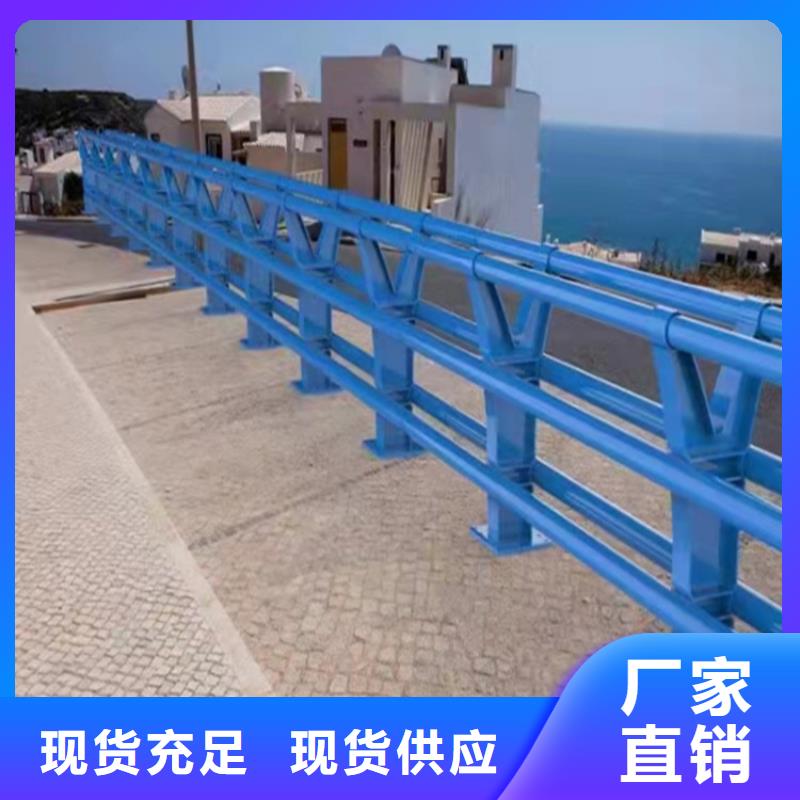 橋梁護(hù)欄的規(guī)格尺寸滿足客戶需求