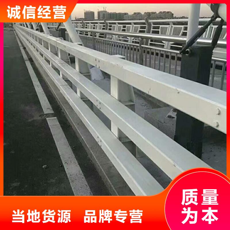 可定制的橋梁護(hù)欄廠家一站式采購商家