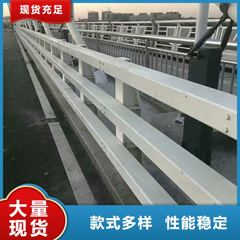 橋梁護欄