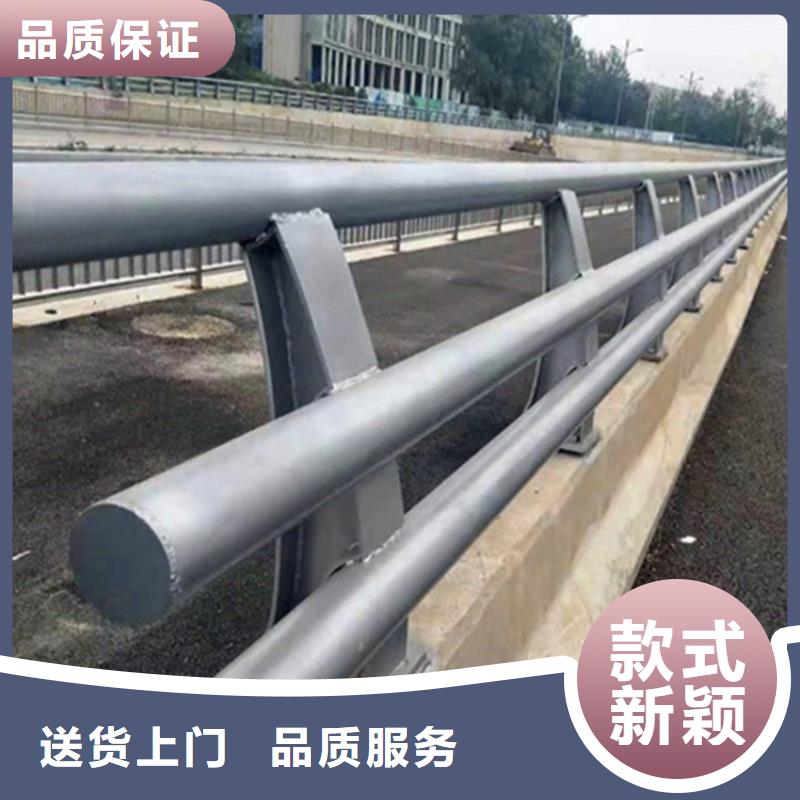 橋梁護欄生產基地售后無憂