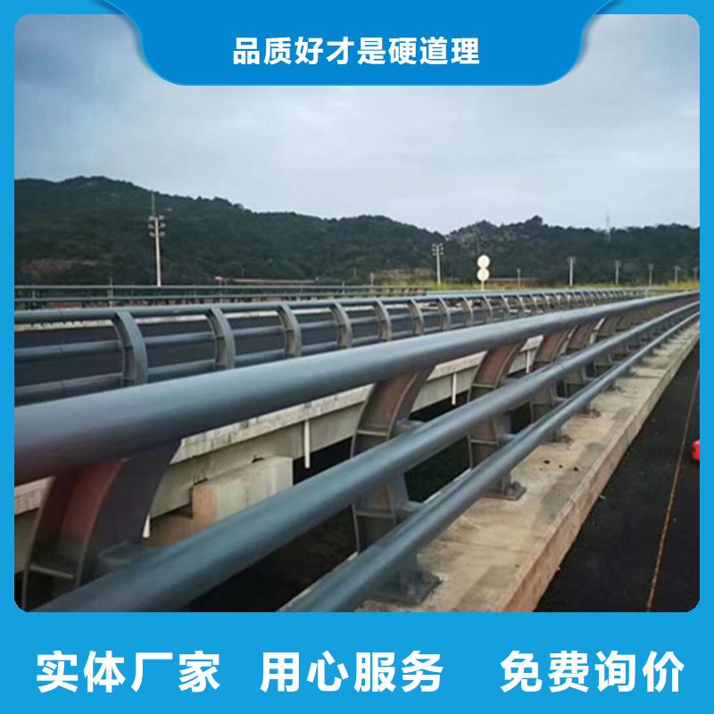 橋梁護(hù)欄制造商當(dāng)?shù)胤?wù)商