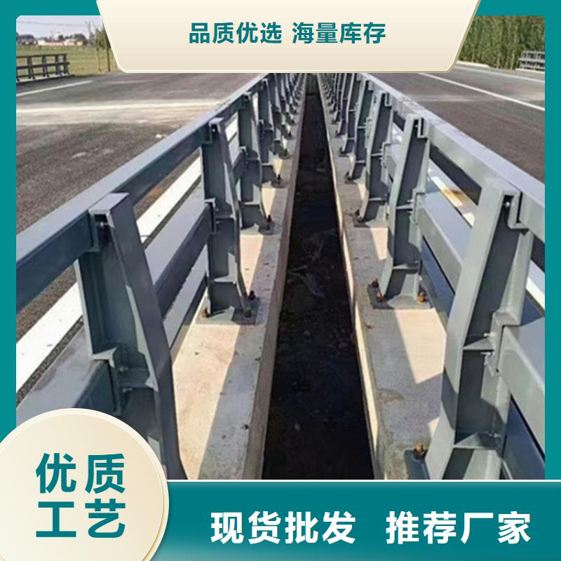 橋梁護欄廠家技術領先同城生產廠家