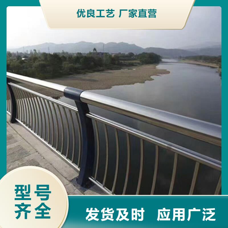 橋梁護欄-加工廠家多種工藝