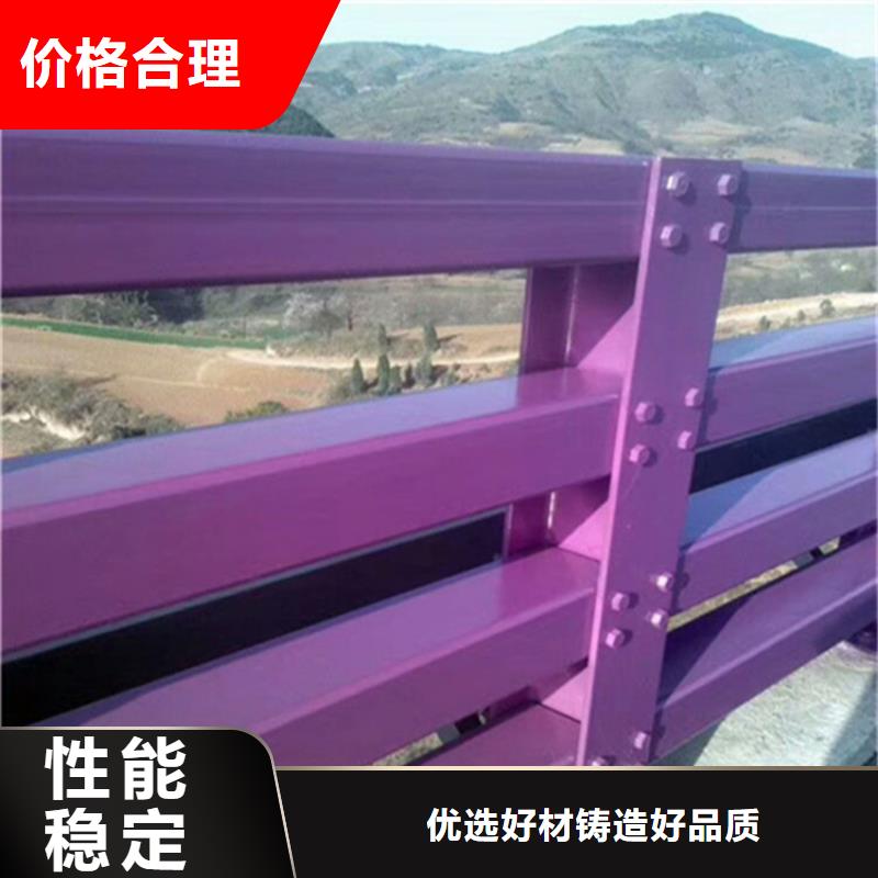 橋梁護欄設計同城生產廠家
