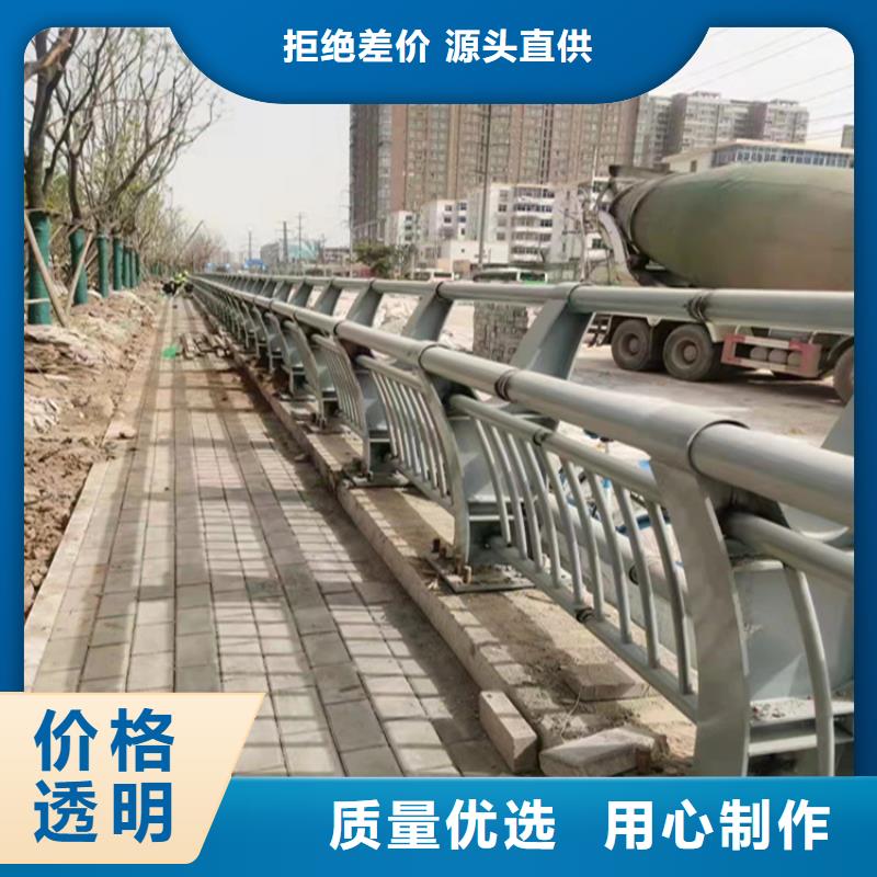 橋梁護欄研發廠家專業品質